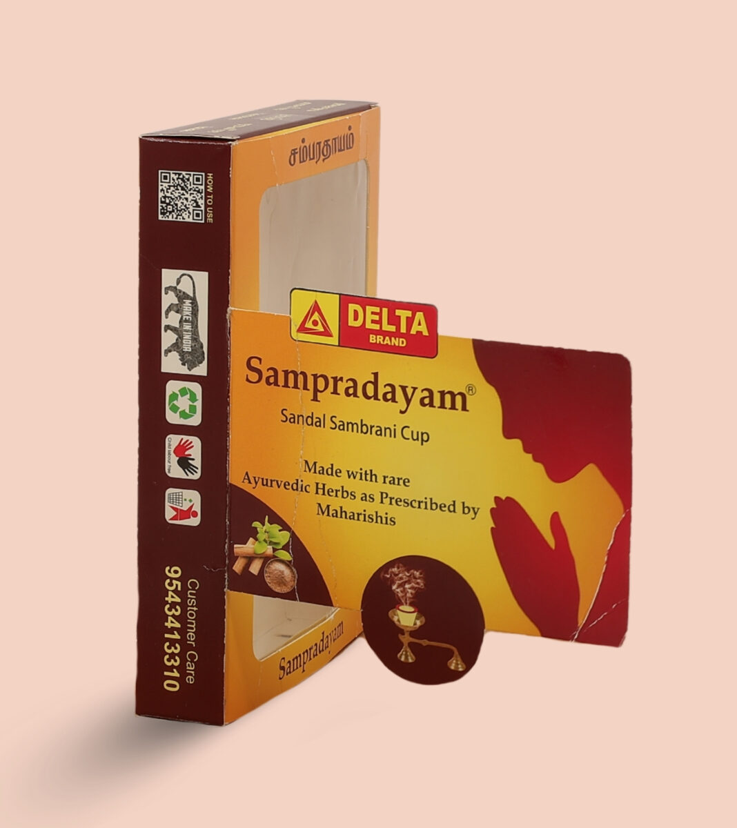 High-quality Sambrani box designed by innovative packaging companies.