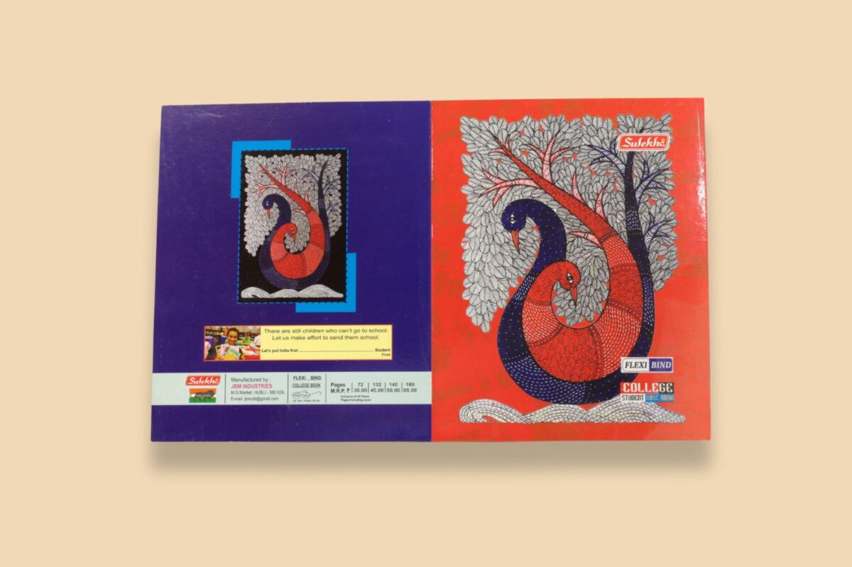 Printed notebook wrapper manufactured by packaging manufacturers and box companies.